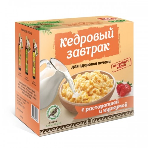 Завтрак кедровый для здоровья печени с расторопшей и куркумой  г. Пермь  